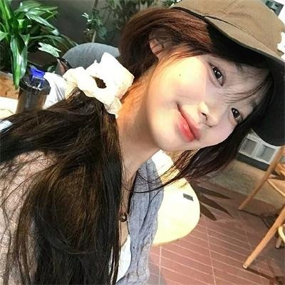 辣个女生 在线观看